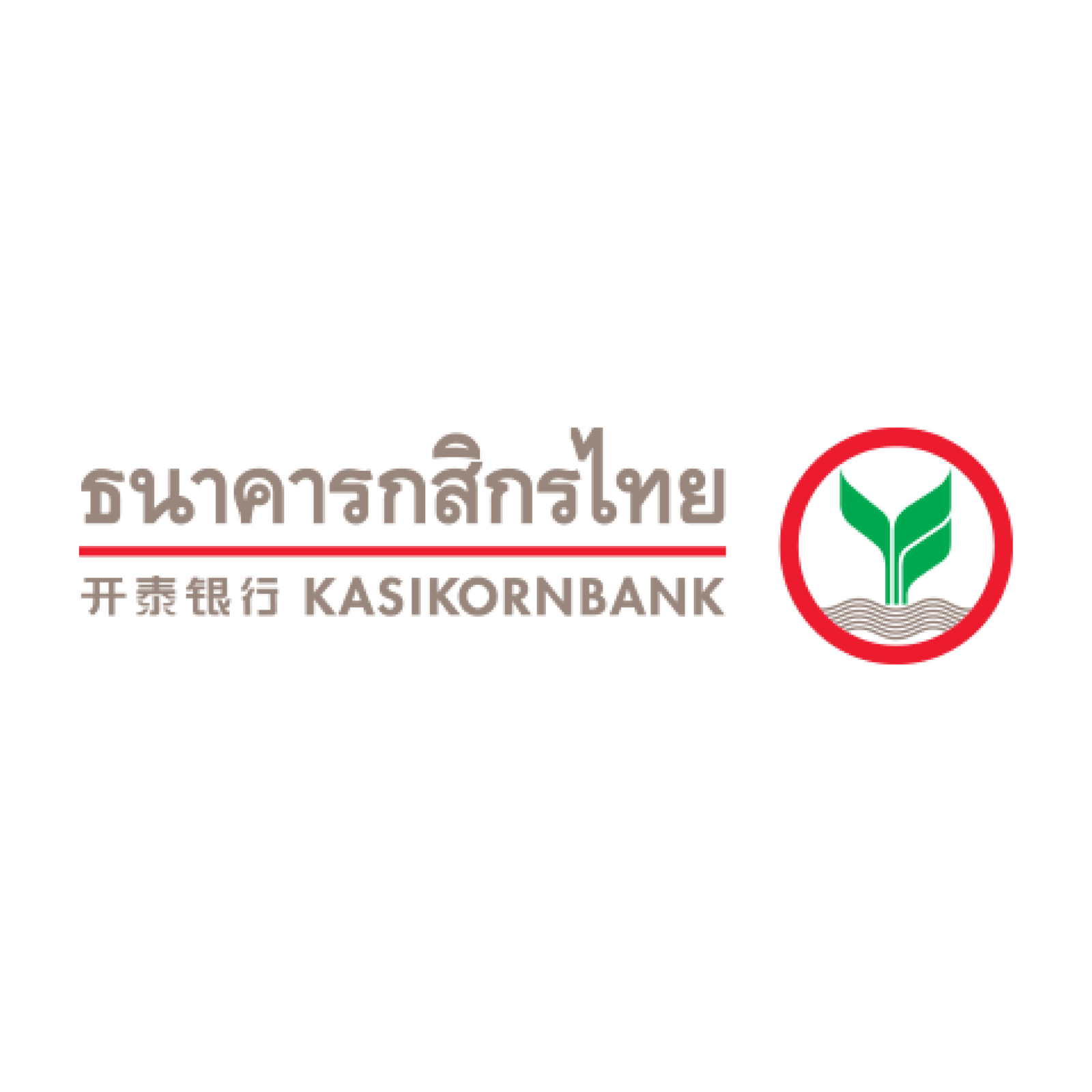 Kaisikorn